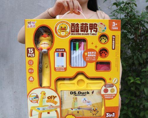 幼儿园自制游戏机的步骤是什么？  第1张