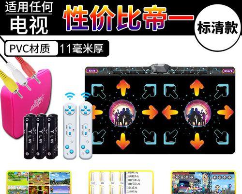 会跳舞的电视机是什么品牌？这款电视机有何特点？  第3张