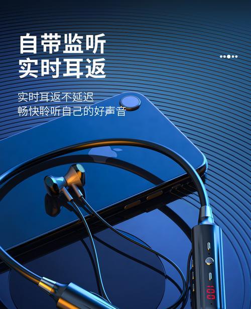 无线蓝牙耳机话筒如何连接声卡？  第2张