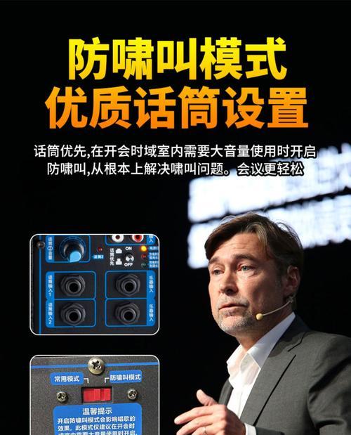 无线蓝牙耳机话筒如何连接声卡？  第1张