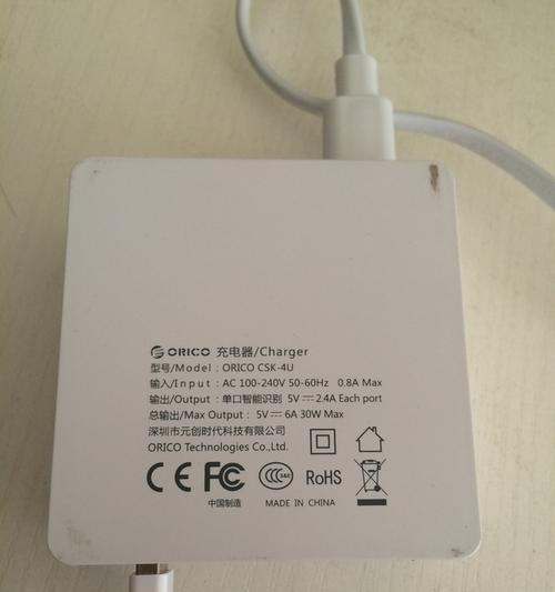 火河带智能网关功能是什么？如何使用？  第2张