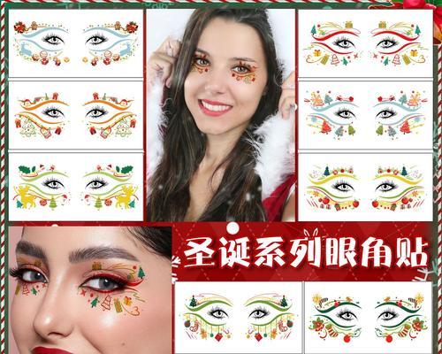 手机摄像头变颜色贴纸怎么办？如何选择合适的贴纸？  第1张