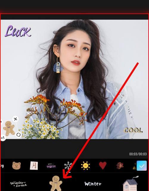 手机摄像头变颜色贴纸怎么办？如何选择合适的贴纸？  第3张