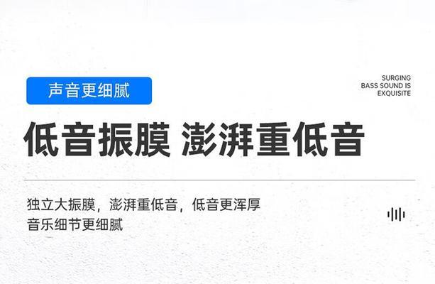 惠普琉璃音响配件质量如何？适合哪些音响使用？  第2张