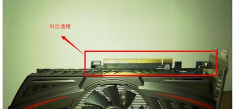 棉花棒显卡支架拆卸方法是什么？  第1张