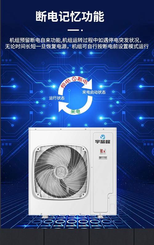 宇晶设备推荐使用哪种操作系统？  第1张