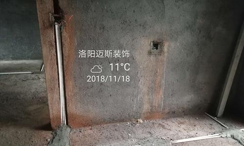 阳台未装电源会带来哪些不便？如何补救？  第1张