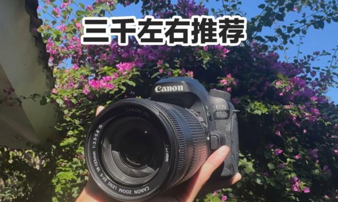 二手佳能80d相机性能如何？  第3张