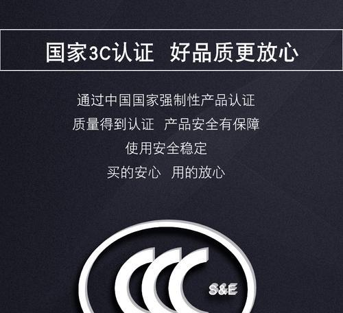 正义户外移动电源的续航能力如何？使用中有哪些注意事项？  第3张