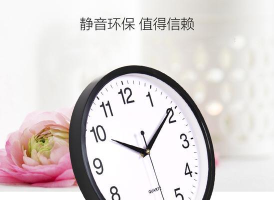 智能手表时钟样式设置步骤是什么？  第3张