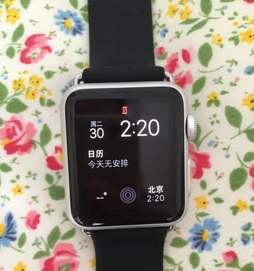 手表与手机软件断开后如何重连？步骤是什么？  第3张