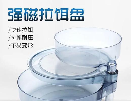 平板悬浮磁性支架安装步骤是什么？  第2张
