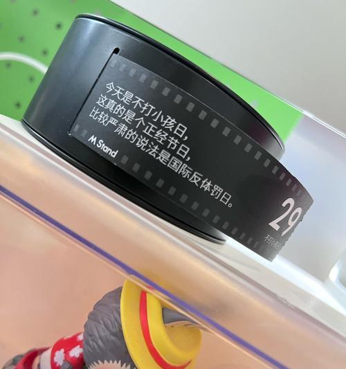 智能声控游戏机怎么用？操作方法和常见问题解答？  第2张