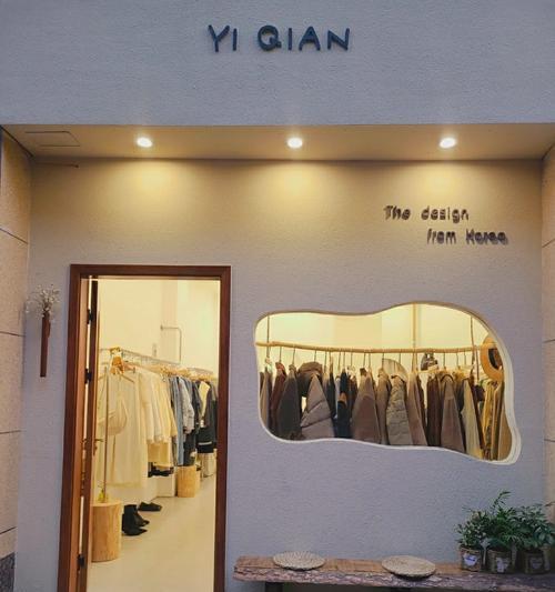 郑州高德音响专卖店在哪里？如何找到最近的店铺？  第3张