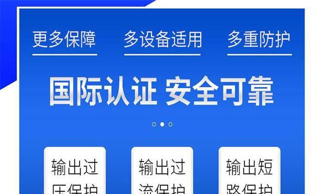 机顶盒发出噪音如何解决？  第3张