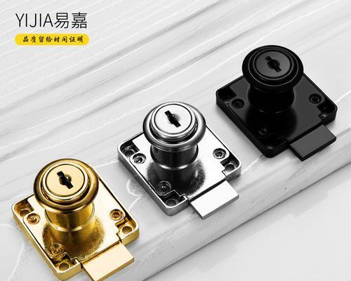 旧电脑桌三联锁侧锁更换步骤是什么？  第1张
