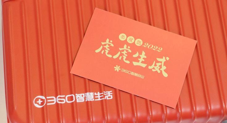 乐虎汽车音响在知乎上的评价如何？用户反馈有哪些？  第1张