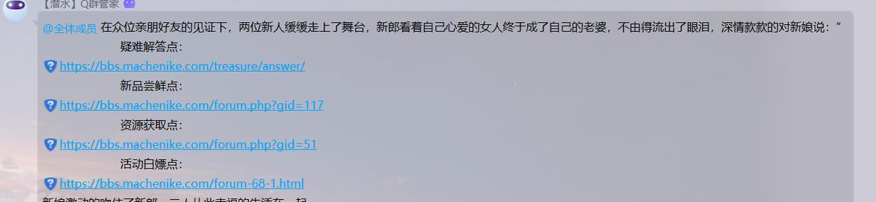 乐虎汽车音响在知乎上的评价如何？用户反馈有哪些？  第3张