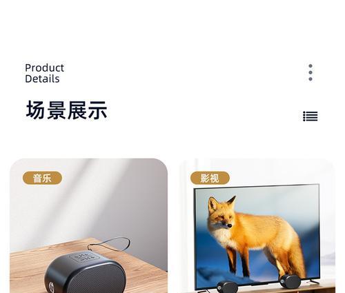 泰坦音箱10换低音炮方法是什么？效果如何？  第3张