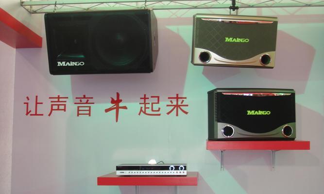 芒果卡包音响质量如何评价？  第2张