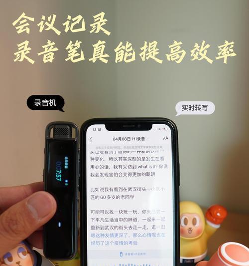 移动硬盘读取器的正确使用方式？使用时应注意哪些安全问题？  第2张