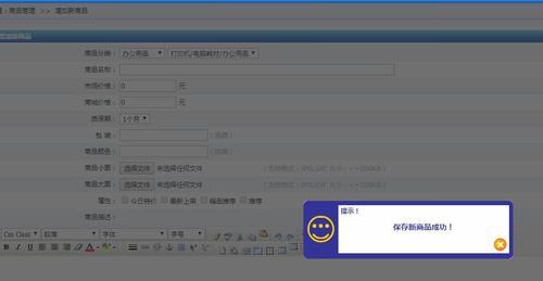 相机显卡安装视频教程在哪里找？  第2张