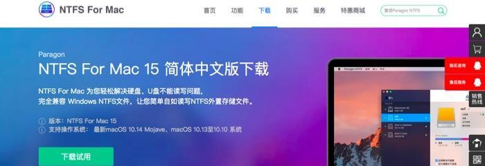主板无法读取移动硬盘怎么办？解决方法是什么？  第3张