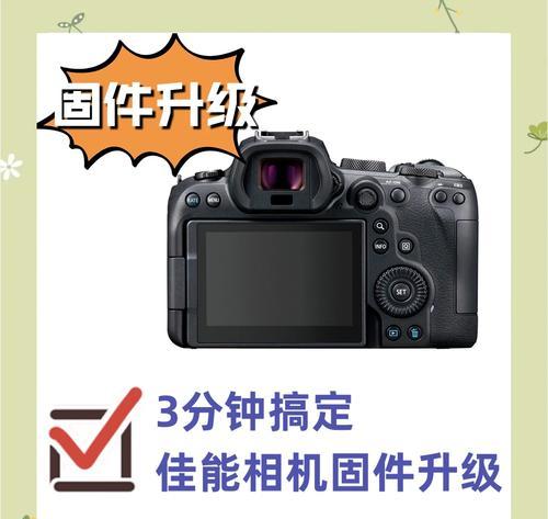 佳能相机照片如何导出？提取过程中可能遇到哪些问题？  第1张