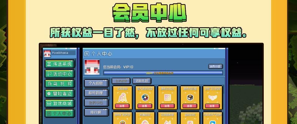 架设游戏服务器有哪些步骤？  第1张
