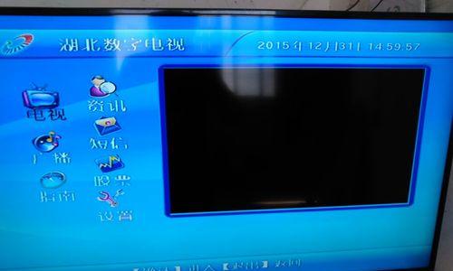 机顶盒无法使用的原因是什么？  第1张