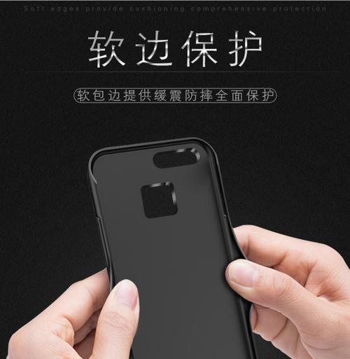 南丰手机充电器性能如何？用户评价怎么样？  第3张
