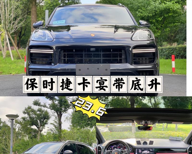艺菲汽车音响质量如何？使用体验好吗？  第3张