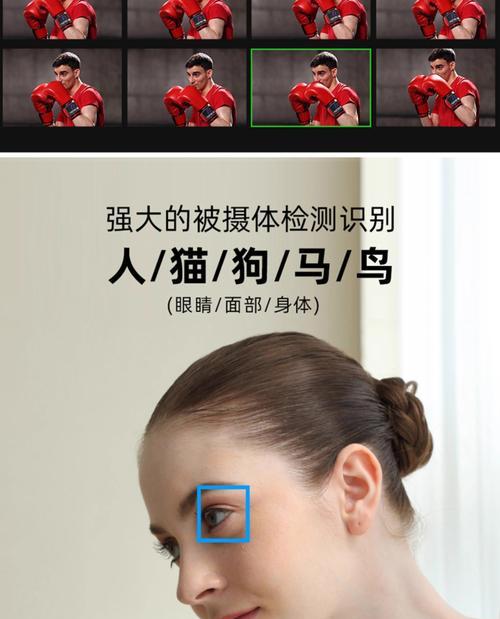 如何鉴别佳能r62相机的真伪？  第2张