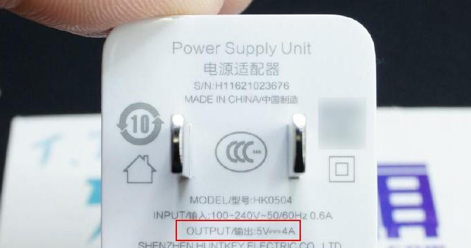 苹果电脑充电时滴滴响声是什么原因？如何解决？  第2张
