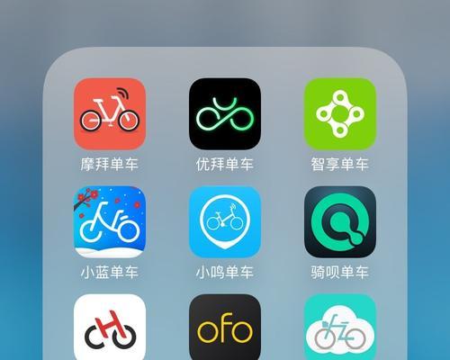 苹果电脑充电时滴滴响声是什么原因？如何解决？  第1张