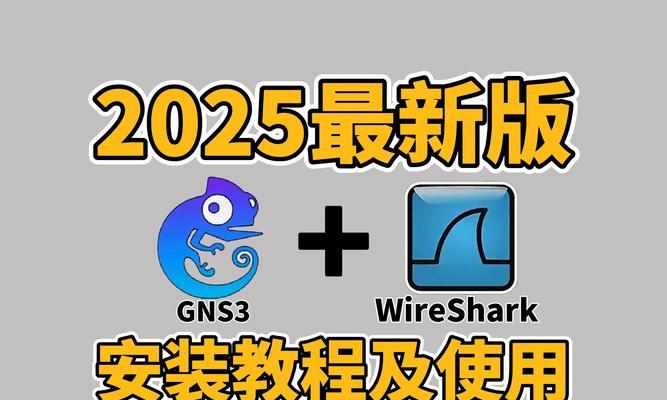 模拟器下载后如何使用？  第2张
