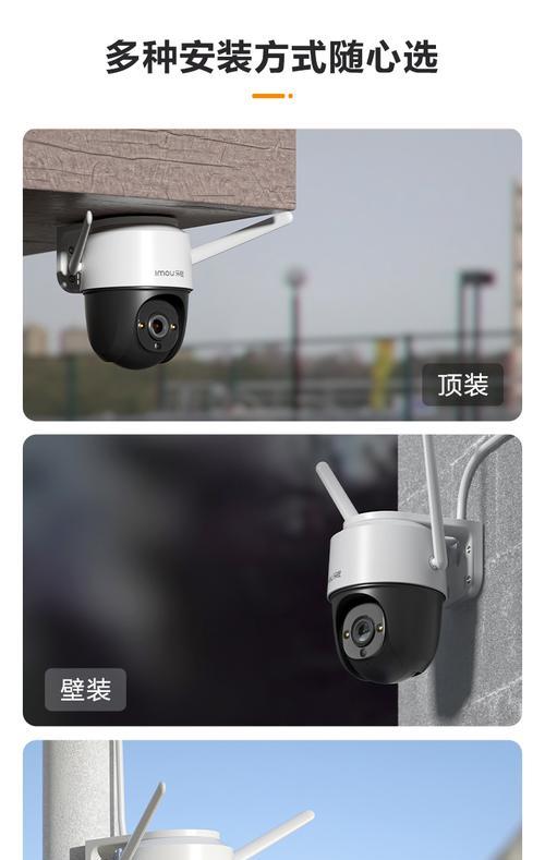 怎么看手机是否具备双筒摄像头？  第1张