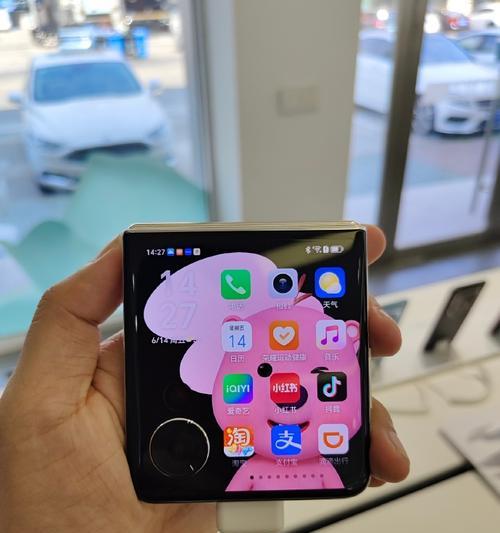 手机前摄像头镜像调整方法是什么？  第2张