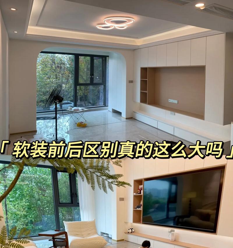 精装房电视机安装的美观方案？有哪些注意事项？  第1张