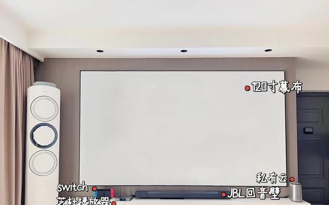 精装房电视机安装的美观方案？有哪些注意事项？  第3张