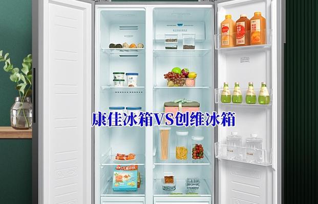 康佳新款音响在知乎上的评价如何？  第1张