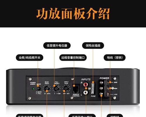 家用音质型低音炮的选择标准是什么？如何挑选？  第1张