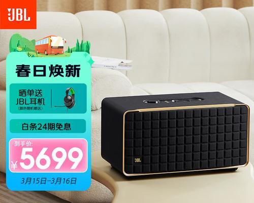 家用音质型低音炮的选择标准是什么？如何挑选？  第2张