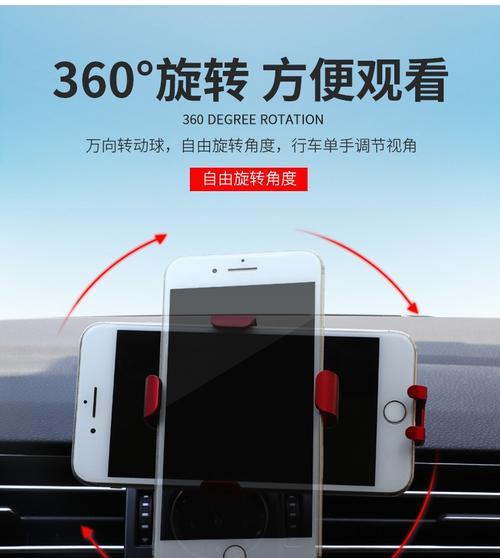 探岳无线充电器车载使用方法是什么？使用时常见问题有哪些？  第3张