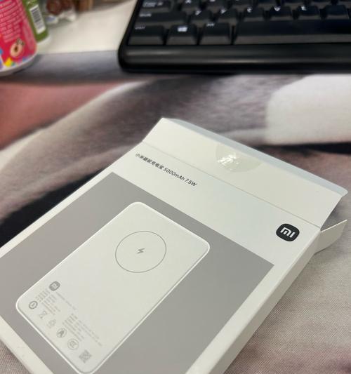 智能充电器使用方法？  第2张