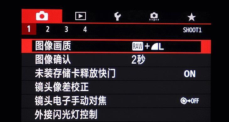 佳能6d相机录制视频的操作步骤是什么？  第1张