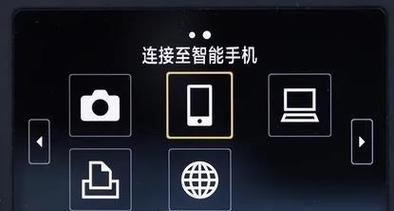 佳能6d相机录制视频的操作步骤是什么？  第3张
