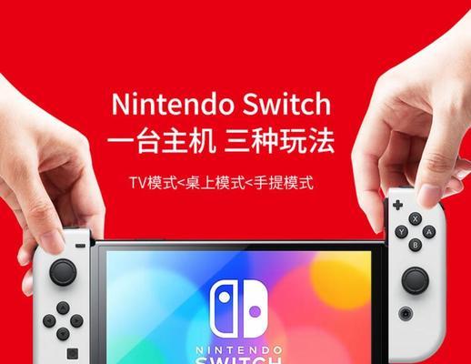以前特别想买游戏机怎么回事？探索游戏机的吸引力所在？  第2张