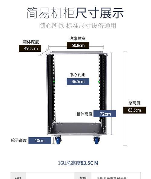 乡宁地区移动音响的购买地点？  第3张