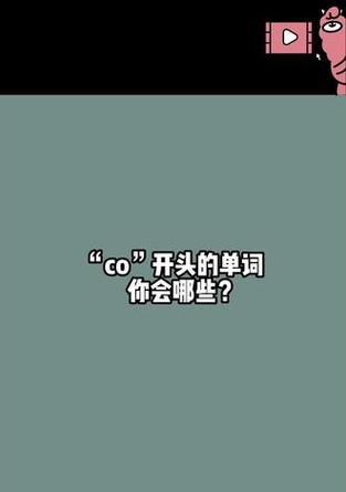 提起苹果手机你会想到什么？它有哪些独特的特点？  第2张